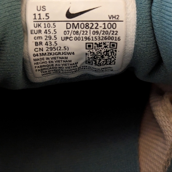 Nike Juniper Trail 2 - Picture 3 of 9